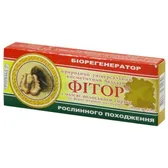 БАЛЬЗАМ КОСМЕТИЧНИЙ "ФІТОР" свічки 2,3 г з олією волоського горіху  №10