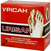 Урісан капсули  №60