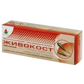 КРЕМ-БАЛЬЗАМ "ЖИВОКОСТ" З МЕДИЧНОЮ П'ЯВКОЮ туба 75 мл  №1