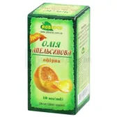 Олія ефірна 10 мл помаранчова  №1