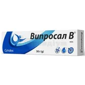 Випросал В® мазь туба 50 г  №1