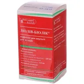 Ліолів-Біолік ліофілізат для емульсії для ін'єкцій флакон  №1