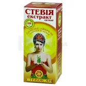 ЕКСТРАКТ СТЕВІЇ ГУСТИЙ "СТЕВІЯСАН" флакон 50 мл  №1