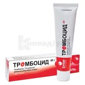 Тромбоцид гель 15 мг/г туба 40 г  №1