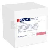 Гордокс розчин  для ін'єкцій 10000 КІОД/мл ампула 10 мл  №25