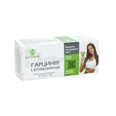 ГАРЦИНІЯ З БРОМЕЛАЙНОМ таблетки 0,25 г  №80