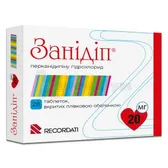Занідіп® таблетки, вкриті плівковою оболонкою 20 мг блістер  №28