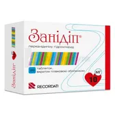 Занідіп® таблетки, вкриті плівковою оболонкою 10 мг блістер  №98