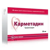 Карметадин таблетки, вкриті плівковою оболонкою, з модиф. вивільн. 35 мг блістер  №60