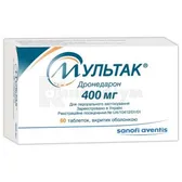 Мультак® таблетки, вкриті оболонкою 400 мг  №60