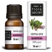 Олія ефірна фасована тм "Flora Secret" 10 мл шавліїї  №1