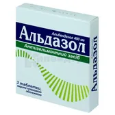 Альдазол таблетки, вкриті плівковою оболонкою 400 мг блістер в пачці  №3