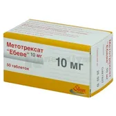 Метотрексат "Ебеве" таблетки 10 мг контейнер у коробці  №50