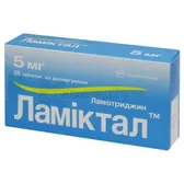 Ламіктал таблетки, що диспергуються 5 мг блістер  №28