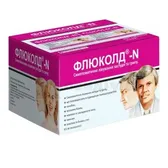 Флюколд® таблетки  №200