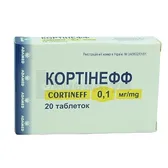 Кортінефф таблетки 0,1 мг флакон у картонній упаковці  №20