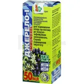 ФІТОКОНЦЕНТРАТ "ЕКОМЕД" "ДЖЕРЕЛО-I (IMMUNOXEL)" 50 мл  №1