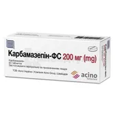 Карбамазепін-ФС таблетки 200 мг  №50
