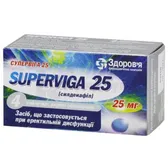 Супервіга 25 таблетки, вкриті оболонкою 25 мг  №4