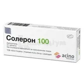 Солерон 100 таблетки 100 мг блістер в пачці  №10