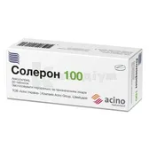 Солерон 100 таблетки 100 мг блістер в пачці  №30