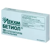 Бетиол® супозиторії ректальні  №10