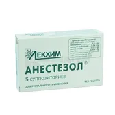 Анестезол® супозиторії  №5