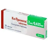 Ко-Пренеса® таблетки 2 мг + 0,625 мг блістер  №30