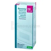 Фромілід® гранули для приготування суспензії д/орального застосування 250 мг/5 мл флакон для приготування 60 мл суспензії  №1
