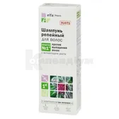 Шампунь Реп'яховий 200 мл  №1