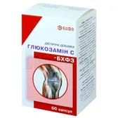 ГЛЮКОЗАМІН С-БХФЗ капсули  №60