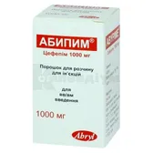 Абипим® порошок для  приготування ін'єкційного розчину 1000 мг флакон  №1