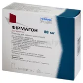 Фірмагон порошок для розчину для ін'єкцій 80 мг флакон з розчинником (вода для ін'єкцій) у шприці 4,2 мл  №1