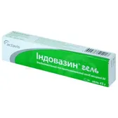 Індовазин-Тева гель туба 45 г  №1