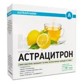 Астрацитрон порошок для орального розчину саше 20 г  №10