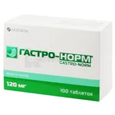 Гастро-Норм® таблетки, вкриті плівковою оболонкою 120 мг блістер в пачці №100