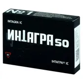 Інтагра® ІС таблетки, вкриті оболонкою 50 мг в пачці  №1