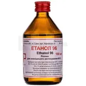 Етанол 96 розчин для зовнішнього застосування 96 % флакон скляний 100 мл  №1