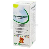 Пульмолор® порошок для оральної суспензії для приготування 60 мл суспензії, в пляшках  №1