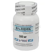 Валцик таблетки, вкриті оболонкою 500 мг флакон  №42