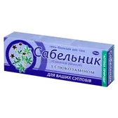 ГЕЛЬ-БАЛЬЗАМ ДЛЯ ТІЛА "САБЕЛЬНИК З ГЛЮКОЗАМІНОМ" 75 мл  №1
