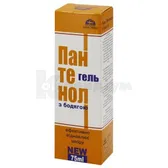 ГЕЛЬ "ПАНТЕНОЛ З БОДЯГОЮ" 75 мл  №1