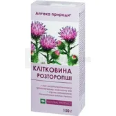 ДОБАВКА ДІЄТИЧНА "АПТЕКА ПРИРОДИ"®  №26 "КЛІТКОВИНА РОЗТОРОПШІ" порошок 150 г  №1