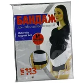 БАНДАЖ ДО- ТА ПІСЛЯПОЛОГОВИЙ розмір 3 (113) чорний  №1