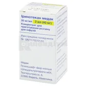 Іринотекан Медак концентрат для приготування інфузійного розчину 40 мг флакон 2 мл  №1