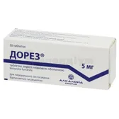 Дорез® таблетки, вкриті плівковою оболонкою 5 мг блістер у коробці  №30