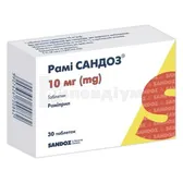 Рамі Сандоз® таблетки 10 мг блістер  №30