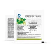 Берези бруньки бруньки 10 г пачка з внутрішн. пакетом  №1