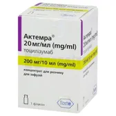 Актемра® концентрат для розчину для інфузій 200 мг/10 мл флакон  №1
