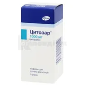 Цитозар® ліофілізат для розчину для ін'єкцій 1000 мг флакон  №1